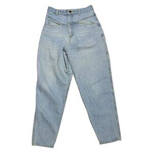 VINTAGE 90s Jonathan G High Rise Light Retro Designer Womens Denim Jeans 27”